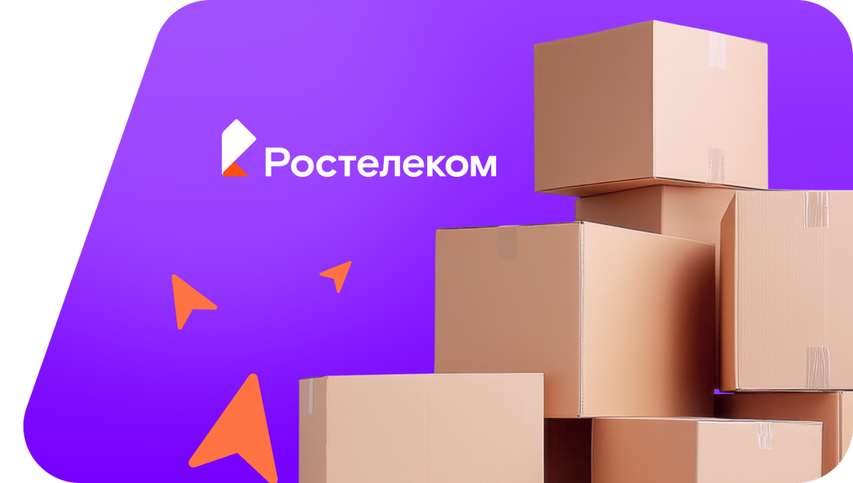 Переезд в новую квартирув&nbsp;деревня Кивкасы (Чувашская Республика)
